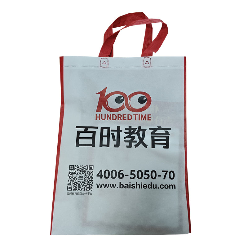 柳州TB01无纺布培训袋