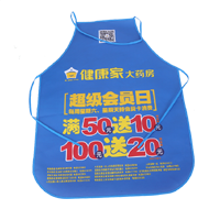 柳州AP03 无纺布围裙