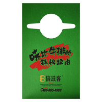 柳州AP04 无纺布围裙